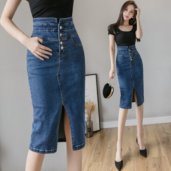 Slit denim bag hip skirt