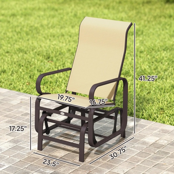 Garden Chair(No Shipments On Weekends)