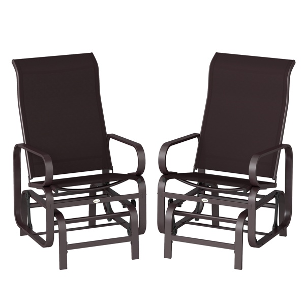 Garden Chair(No Shipments On Weekends)